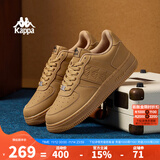 KAPPA卡帕男鞋板鞋男秋冬新款厚底小白鞋子男百搭休闲鞋情侣跑步运动鞋 雄鹿棕 38