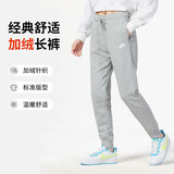 耐克（NIKE）女运动裤 冬季针织薄绒束脚休闲裤 温暖显瘦 DQ5192-063 灰 L