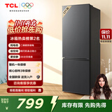 TCL 171升双开门二门双温区节能二级能效节能低音养鲜冰箱小型便捷租房迷你冰箱国家补贴R171L1-B