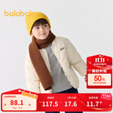 巴拉巴拉童装儿童棉服男童女童外套冬装棉衣绣花宝宝衣服 浅卡其50311 120