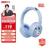 联想（Lenovo）小新头戴式儿童降噪耳机CH500 蓝色 85dB保护听力 安全环保材质 长效续航 深度降噪 方便折叠