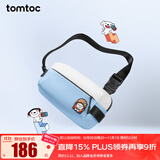tomtoc胸包男士斜挎包单肩包休闲防水机能时尚Switch收纳包T21S1 JOY联名限量款