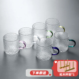 忆壶茶（YIHUTEA） 玻璃杯子耐热小品茗杯茶具配件加厚功夫花茶杯套装家居办公水杯 锤纹6色杯（120ml）