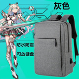 16寸电脑包7pro天选6pro/5/2游戏本15.6电脑包FX双肩包FA506防震 灰色【无logo】 17.3英寸
