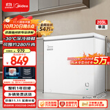 美的（Midea）203升家用小冰柜冷藏冷冻保鲜冷柜自营一级能效200升以上小型冰箱BD/BC-203KMD(E)家电国家补贴20%