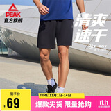 匹克速干短裤男士夏季跑步运动宽松羽毛球裤子休闲透气五分裤DF352291