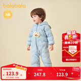 巴拉巴拉童装婴儿连体衣轻薄羽绒服宝宝衣服2025冬装抱衣爬服男童女童萌趣 蓝色小熊-白鸭绒 90 cm-充绒量47g