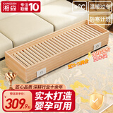 湘森 实木烤火炉取暖器家用节能火箱电烤炉暖脚器烤脚取暖器烤火箱电火桶客厅长方形烘脚器暖脚神器ZM 120*40*20CM实木款-即开即热+安全节能