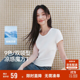 森马（Semir）短袖t恤女短款紧身夏季圆领正肩上衣V领收腰套头衫109324100003