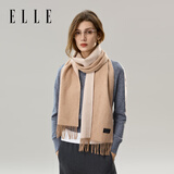 ELLE【礼盒装】100%羊毛围巾女士双面秋冬加厚保暖披肩围脖礼物