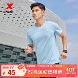 特步运动t恤短袖男夏装新款跑步速干衣薄款训练服半袖简约上衣polo衫 【跑步训练】碧空蓝0174 2XL 185