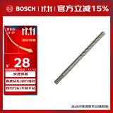 博世（BOSCH）四坑5系（1支装）圆柄两坑两槽混凝土钻头 16x150x210mm