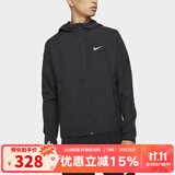 耐克（NIKE）外套男上衣 25夏秋季新款运动服休闲透气跑步防风衣梭织连帽夹克 DD4747-010 M