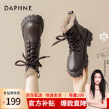 达芙妮马丁靴女英伦风增高防滑踝靴品牌女靴百搭厚底短靴2025冬季 棕色厚绒 37 标准码