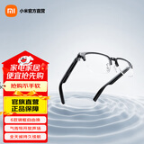 小米（MI）智能音频眼镜 悦享版 时尚百搭男女复古双重防漏音通话降噪超强续航IP54防尘防水 悦享版方形半框款