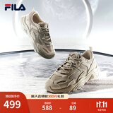 斐乐（FILA）跑步鞋老爹鞋男子跑步鞋MARSⅡ火星二代情侣款复古运动鞋休闲鞋 驼丝锦-DO-F12M131116F 45