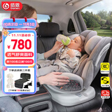 感恩儿童安全座椅0-4-12岁360度旋转 ISOFIX 瑞亚绅士灰