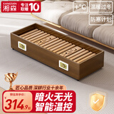 湘森 实木烤火炉取暖器家用节能火箱电烤炉暖脚器烤脚取暖器烤火箱电火桶客厅长方形烘脚器暖脚神器YY 1-4人款100*40*20cm【左右分控】