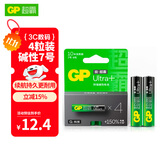 超霸（GP）7号电池4粒七号碱性干电池适用于儿童遥控车玩具/剃须刀/体重秤门铃/7号/AAA/R03