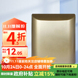 罗格朗（LEGRAND）电工电料86型暗装开关插座防水盒 防溅盒 浴室防水罩 香槟金色防水插座盒E223DV-C2