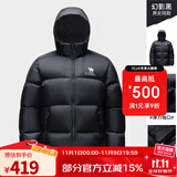 骆驼（CAMEL）【小太阳】户外羽绒服鸭绒加厚羽绒衣经典时尚防风保暖运动外套 幻影黑，A33CAPN163E 男女 3XL