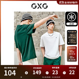 GXG男装 夏季新款重磅系列精致小字母绣花圆领短袖T恤 绿色 2XL