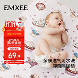 嫚熙（EMXEE）婴儿隔尿垫防水可洗宝宝防漏尿床垫儿童大尺寸床单甜心兔60x120cm