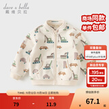 戴维贝拉（DAVE＆BELLA）春秋男童外套儿童男秋装婴儿男孩棒球服秋冬摇粒绒夹克男装上衣 汽车印花DB396-X 100 cm(4T(建议身高90-100cm))