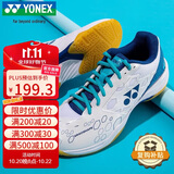 YONEX尤尼克斯羽毛球鞋yy入门级训练减震动力垫男女SHB101CR 白/蓝39.5