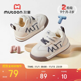 牧童童鞋婴儿学步鞋春秋款男童机能软底面包鞋女宝宝鞋子 椰子灰18