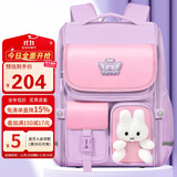 第九城堡书包小学生女孩护脊减负儿童兔子书包1-3-5年级一体式男孩背包