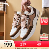 安踏骜杰丨王一博街舞6同款板鞋男女秋季厚底增高休闲鞋112448040R 【男款】象牙白/肉桂棕/褐灰-2 41