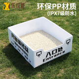 乐优派一次性猫砂盆外出便携开放式临时猫厕所