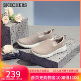 斯凯奇（Skechers）女鞋秋季懒人一脚蹬健步鞋舒适软底外穿户外休闲运动鞋15600