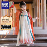 罗蒙儿童汉服中秋季女童唐装中国风女孩古装毕业演出服 敦煌橘 110