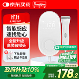 邦力健多普勒胎心仪胎心监测仪医用胎心监护仪孕妇家用高灵敏探头 U6-01