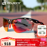 RUDY PROJECT璐迪运动眼镜男女跑步骑行太阳镜马拉松自行车护目镜节日PROPULSE 巧克力/多层镀膜红（送镜盒）