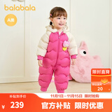 巴拉巴拉童装婴儿连体羽绒服连体衣宝宝衣服2025冬装哈衣爬服萌趣男童女童 玫红色小山羊-白鸭绒 100 cm-充绒量107g