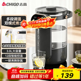志高（CHIGO）电热水瓶恒温电热水壶多段恒温家用桌面台式小型饮水烧水一体机3L大容量玻璃烧水壶 RC-K30A