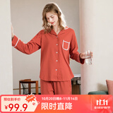 芬腾 睡衣女纯棉学生季简约纯色长袖长裤翻领全棉开衫家居服套装 桔色 M