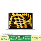 Apple/苹果AI笔记本/ 2025款MacBook Air 13英寸 M4 (10+10核) 16G 256G星光色电脑