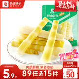 良品铺子野山笋条泡椒味90g泡椒脆笋 风味素食嫩笋条辣味解馋零食小吃
