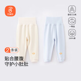 贝瑞加（Babyprints）婴儿裤子2条装男女宝宝纯棉长裤儿童护肚高腰裤家居裤 蓝黄100