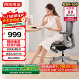 京东京造电动升降电脑桌电竞桌 书桌 桌子学习桌  单电机1.4m原木色