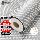 墨斗鱼铝箔厨房防油贴纸耐高温橱柜抽屉垫灶台面保护膜防水防潮翻新贴