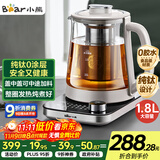 小熊（Bear）纯钛养生壶全钛煮茶壶 烧水壶 家用恒温水壶煮茶器 加大滤网 1.8升大容量 YSH-E18K1