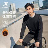 特步（XTEP）钜惠运动套头卫衣情侣百搭新款学生上衣男子上衣裤子潮流运动裤 正黑色-0122（加绒卫衣-男） 2XL