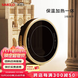 SIMELO德国施美乐摩卡壶双阀家用煮咖啡机不锈钢意式浓缩萃取咖啡壶套装 单灶电陶炉可用160/240/ 160ml