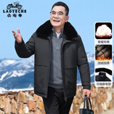 老爷车（LAOYECHE）中年爸爸男士棉服冬季新款毛领可拆卸加厚保暖棉衣老年人冬天外套