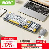 宏碁（acer）无线蓝牙键鼠套装 充电键盘鼠标 卡通字符 手机电脑ipad平板通用 键鼠套装 OKR251